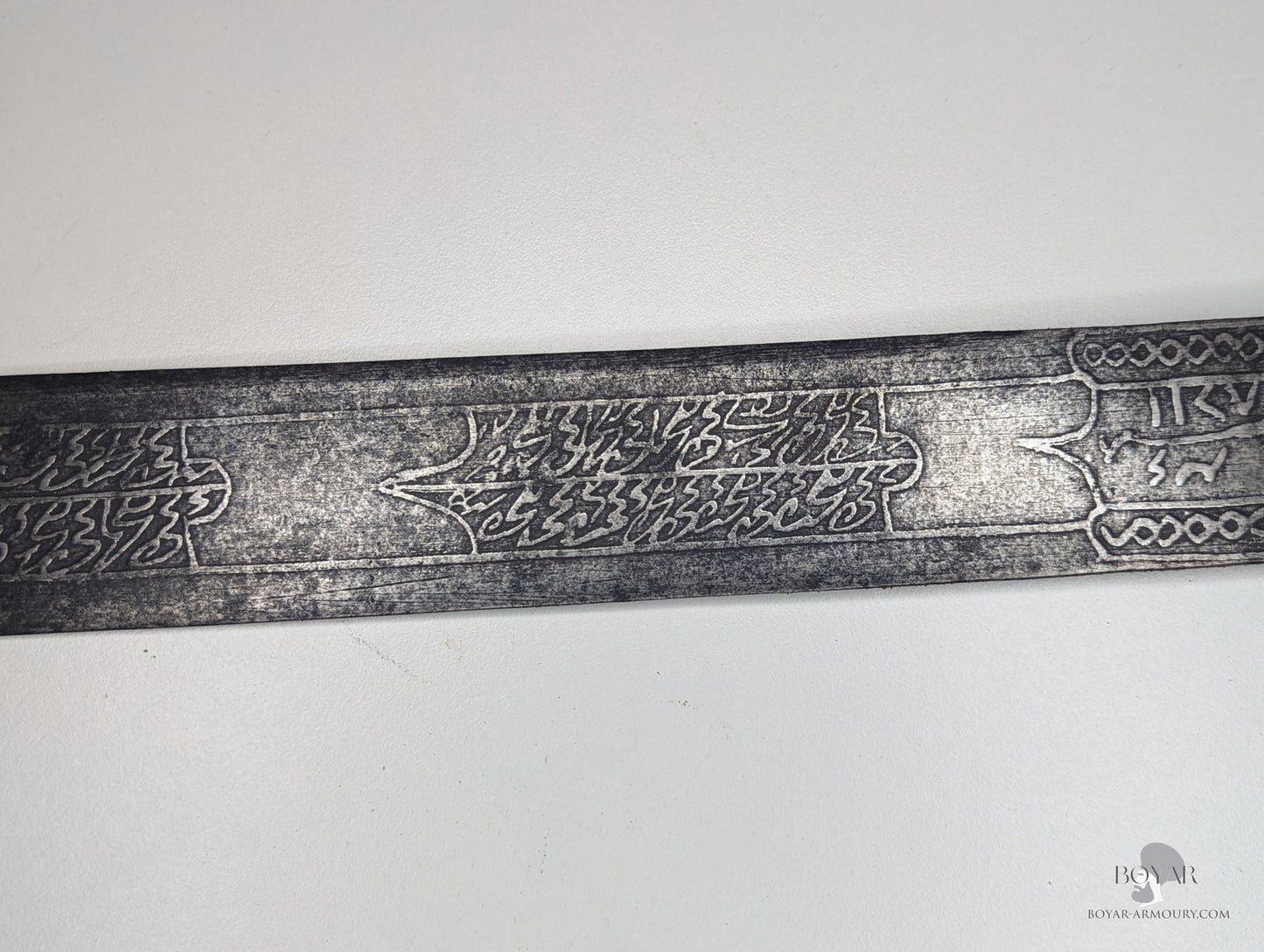 Sudanese Kaskara Dated 1715 - Etched Khartoum Sword