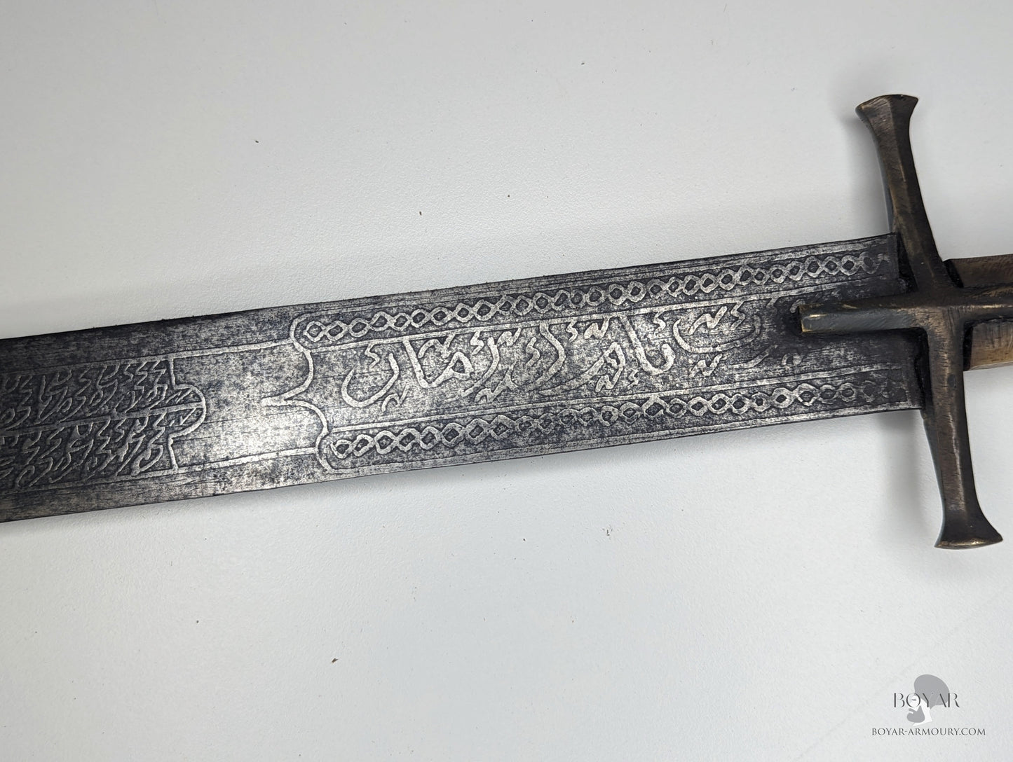 Sudanese Kaskara Dated 1715 - Etched Khartoum Sword