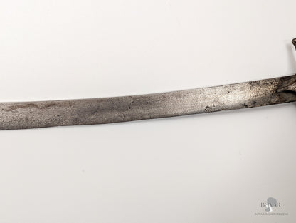 Syrian Shamshir 18Th Century Sword