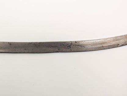 Syrian Shamshir 18Th Century Sword