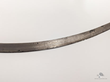 Syrian Shamshir 18Th Century Sword