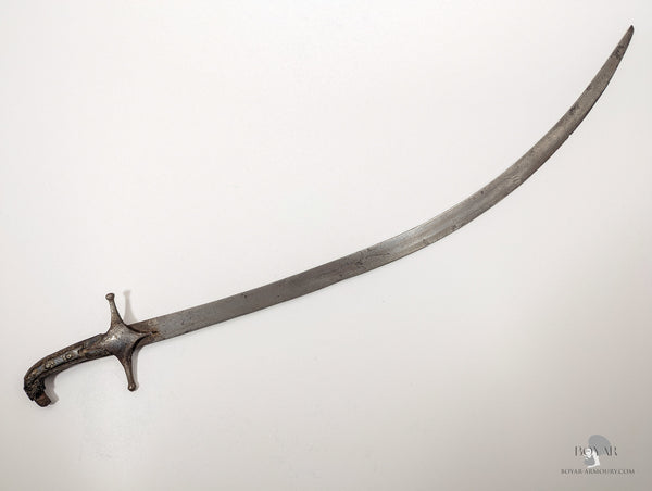 Syrian Sword Syrian Shamshir, 18th Century – Boyar Armoury