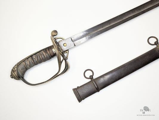 Victorian 1845 Pattern Infantry Officers Sword Maynard & Harris
