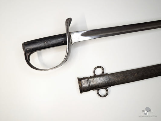 Victorian 1885 Pattern Cavalry Trooper’s Sword Denbighshire (Hussars) Yeomanry