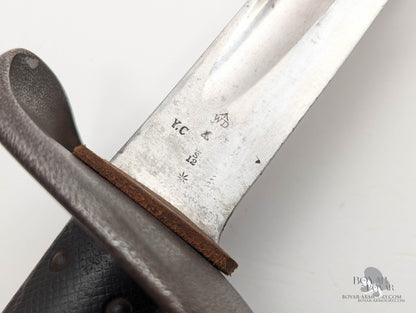 Victorian 1885 Pattern Cavalry Trooper’s Sword Y S.K Yeomanry Cavalry by WKC Solingen Sword