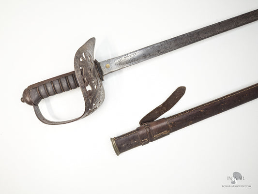 Victorian 1895 Pattern Infantry Officer’s Sword By Thurkle