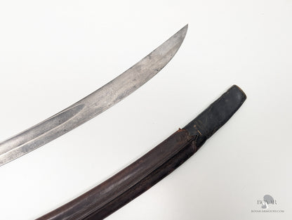 Victorian 1896 Pattern Mountain Battery Sabre Indian Army Sword