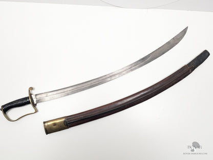 Victorian 1896 Pattern Mountain Battery Sabre Indian Army Sword