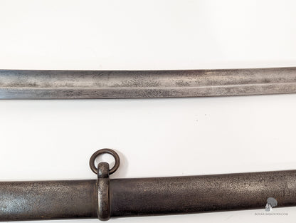 Victorian Rifles Officer’s Sword Sword