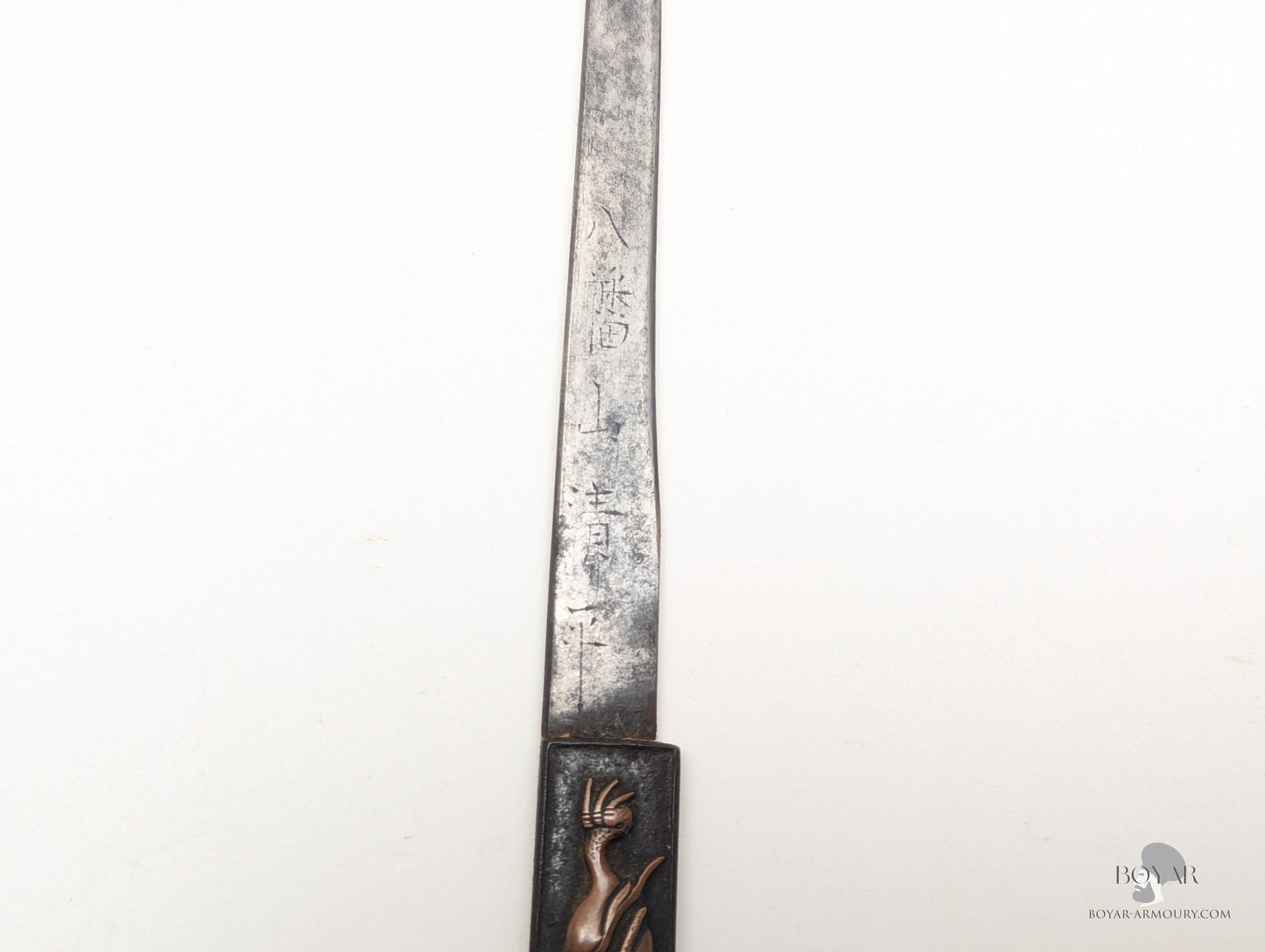 Wakizashi Muromachi Period Bishuosafune Sukesada 1574 Dragon Kozuka Sword