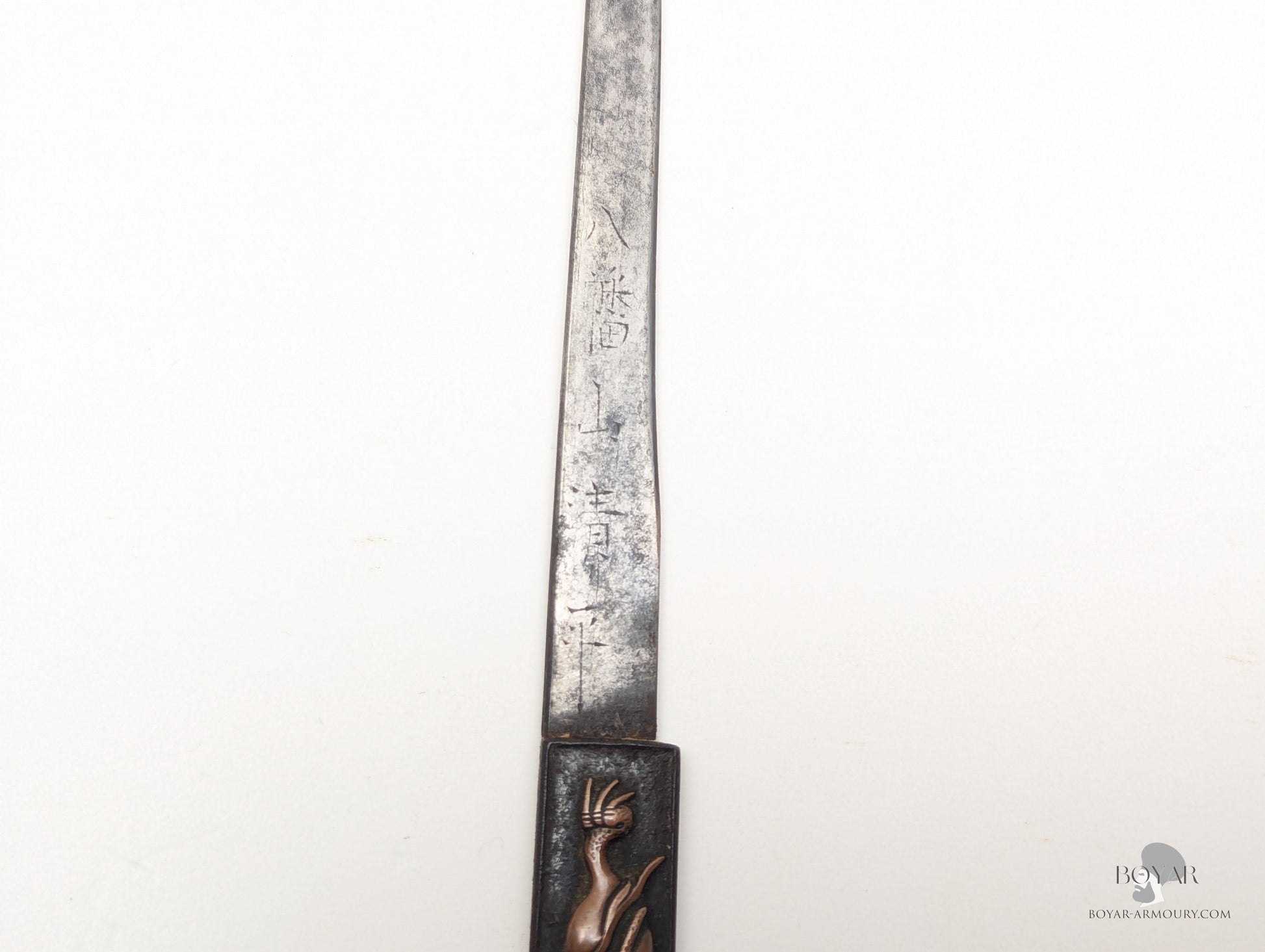 Wakizashi Muromachi Period Bishuosafune Sukesada 1574 Dragon Kozuka Sword