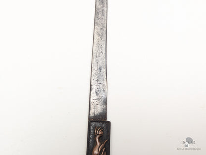 Wakizashi Muromachi Period Bishuosafune Sukesada 1574 Dragon Kozuka Sword