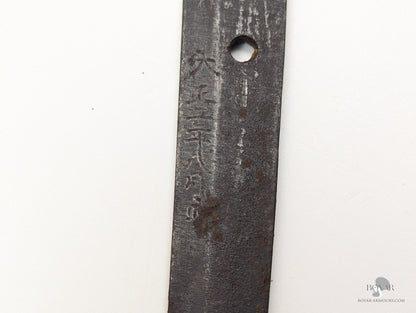 Wakizashi Muromachi Period Bishuosafune Sukesada 1574 Dragon Kozuka Sword