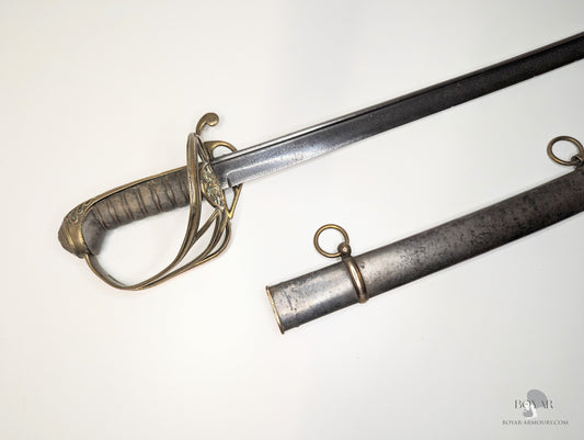 William Iv 1822 Pattern Infantry Officer’s Sword
